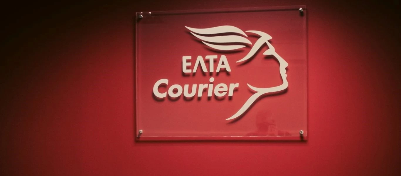 ΕΛΤΑ Courier: Σταματούν εν μέσω γιορτών οι παραλαβές - Τεράστιος ο όγκος παραγγελιών